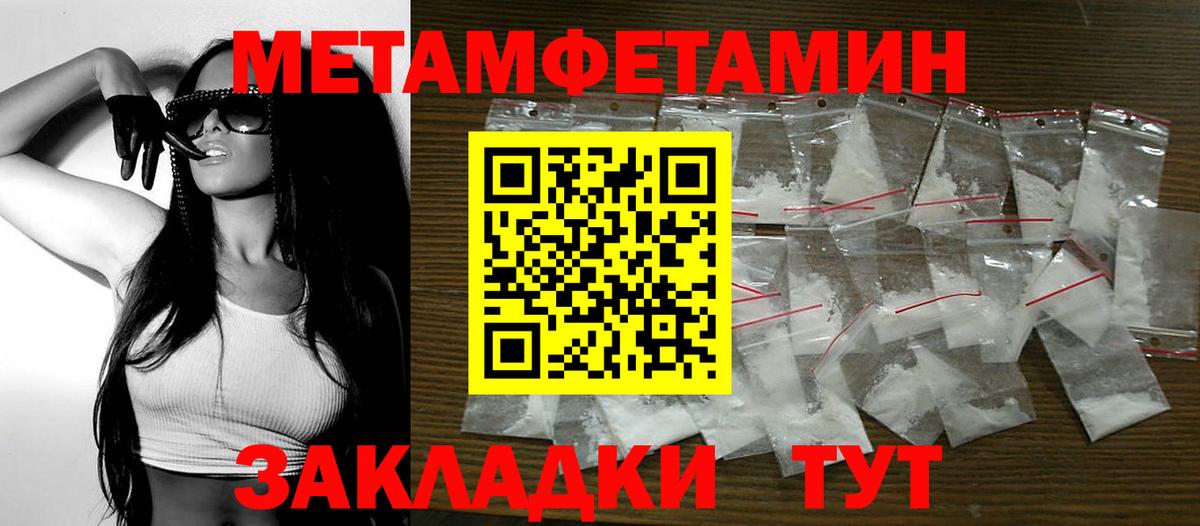 Cocaine Мурманск