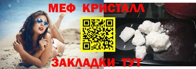 твердый Ярославль