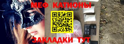 гашиш Ярцево