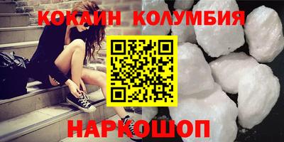 твердый Ярославль