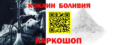 твердый Ярославль