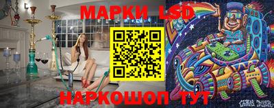 твердый Ярославль
