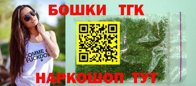альфа пвп Шахты