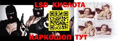 твердый Ярославль