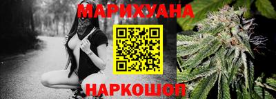 альфа пвп Шахты