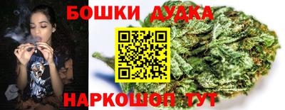 альфа пвп Шахты