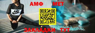 гашиш Ярцево
