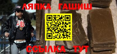 меф VHQ Янаул