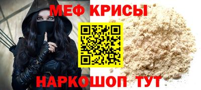 гашиш Ярцево